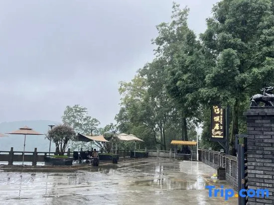 Qiaozhuanju Hotel (Dujiangyan Qingchengshan) in Chengdu