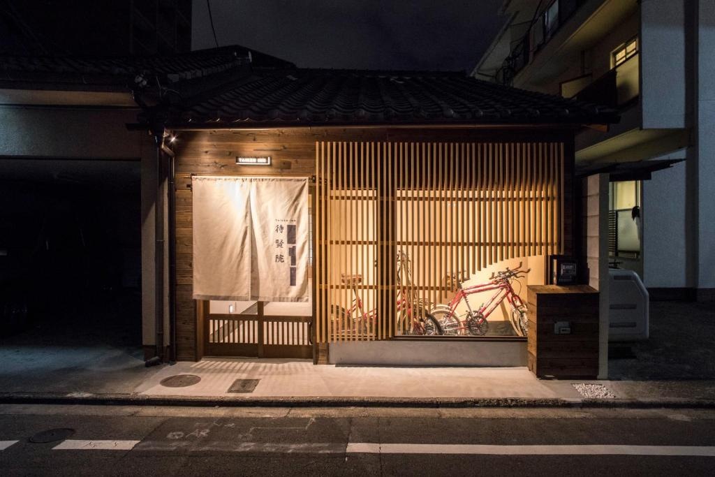 Nijojo Taiken Inn 사진 2