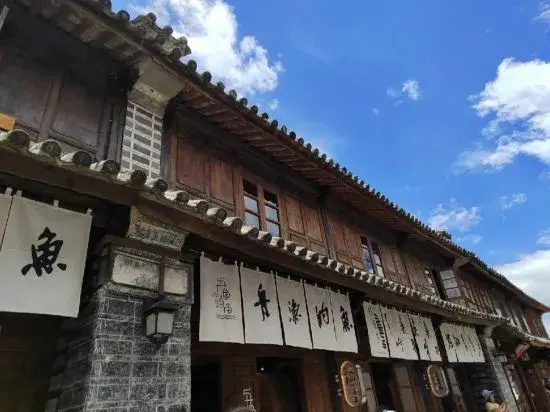 Chayan Fish House·Xizhou Nice||Ancient style elements to enjoy the beautiful courtyard accommodation