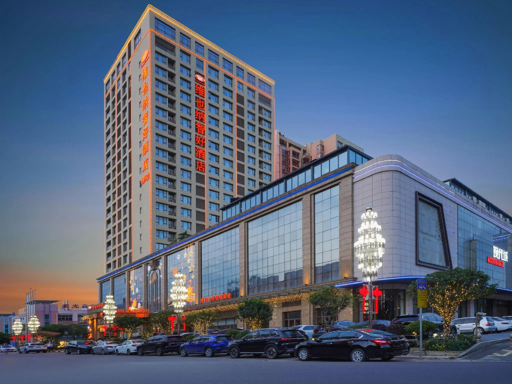 Vienna Classic Hotel Dongguan Changan Xiandai