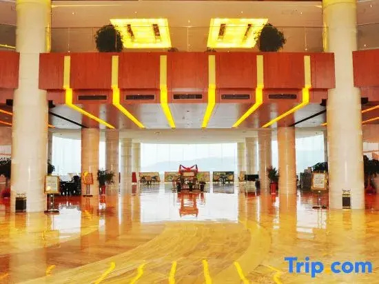 Xueyehu Holiday Hotel - Général
