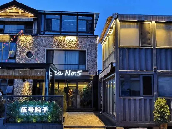 Changhai Wuyuan Homestay in Dalian
