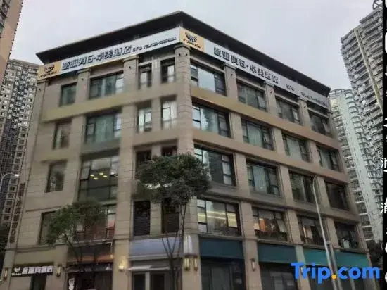 Yilanhai G · Zhuomei Hotel (Chongqing University Affiliated Cancer Hospital)