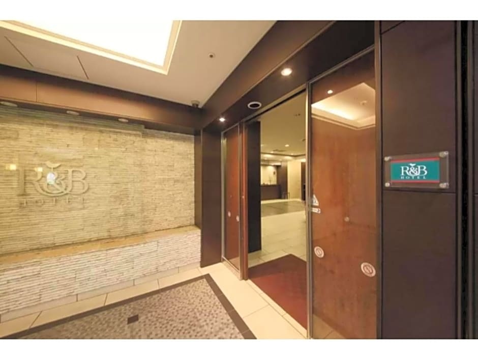R&B HOTEL HACHIOJI - Vacation STAY 13872v 사진 16