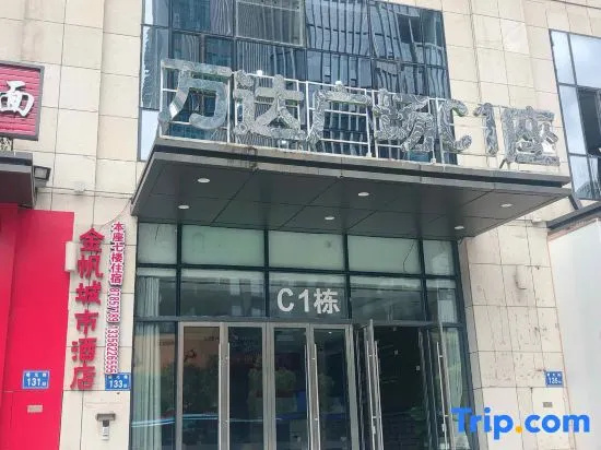 Jinfan City Hotel