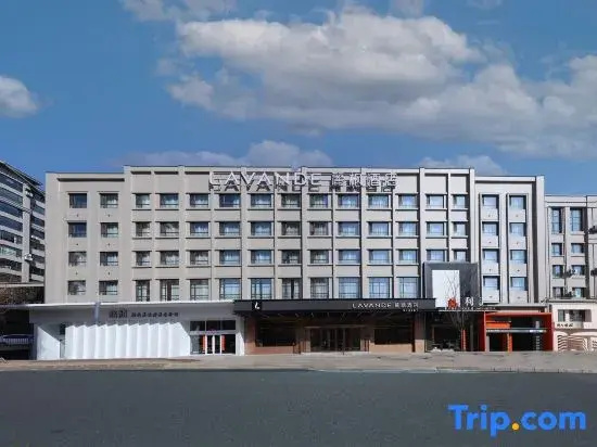 Lavande Hotel (Liaoyuan Kui XingLou Store)