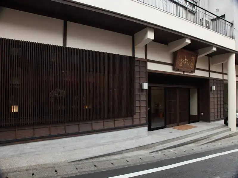 Ryokan Tanakaya