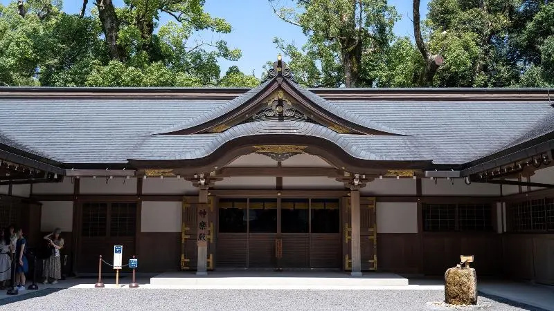 Ise-Shima Toba Ooginosato Senpokaku