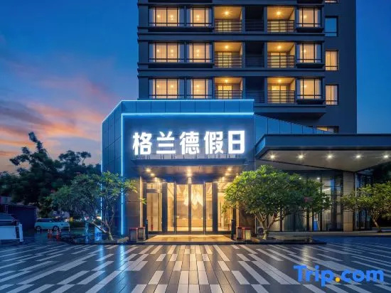 Foshan Grande · Grand Holiday Hotel (Shunde Longjiang Town)