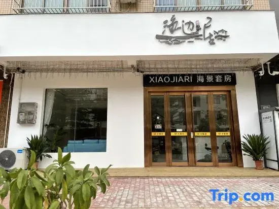 Yangjiang Beach House B&B