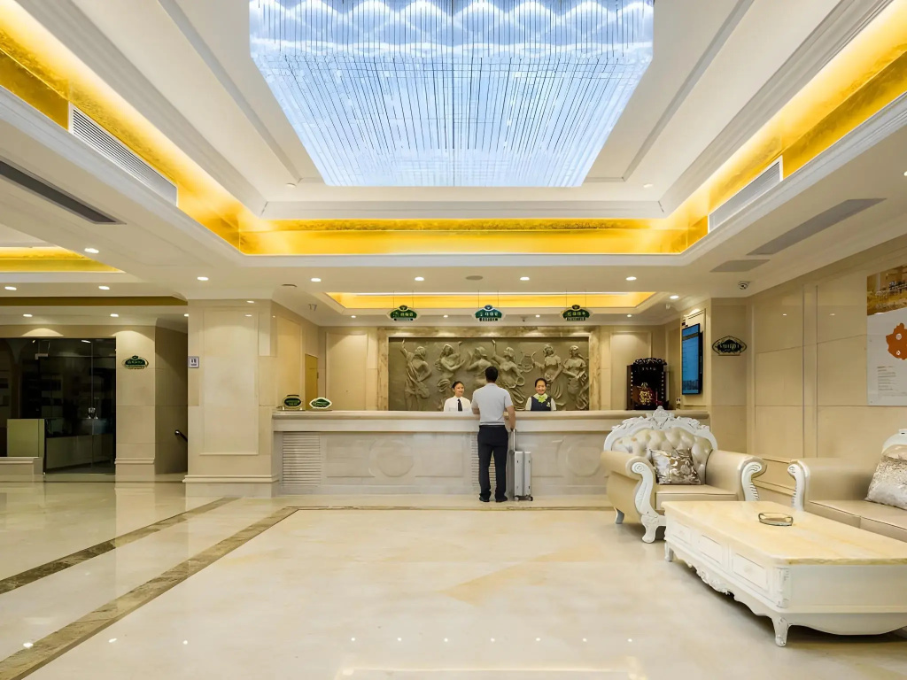 Vienna Hotel (Guangzhou railway station & Xiaobei subway station) — фото