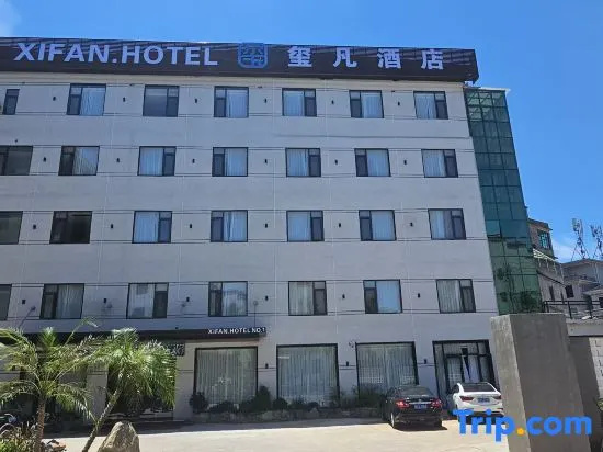 Xifan Hotel