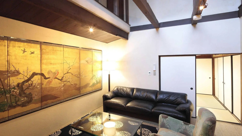 Aoi KYOTO STAY - Général