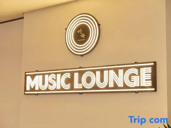 Aank Hotel Suwon