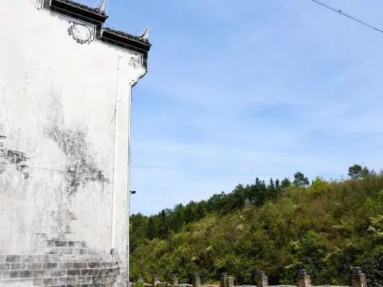 Changlinyuan Hostel