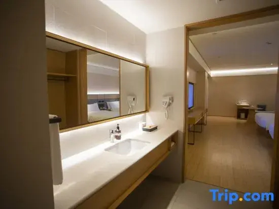 JI Hotel Shanghai The Bund Tiantong Road - Chambres