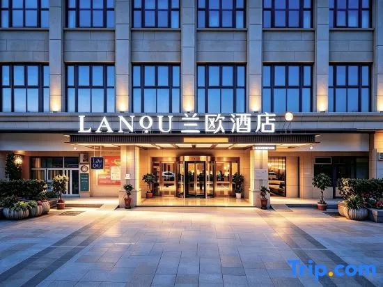 LANOU Hotel (Fu'an Wanyu High-Speed Railway Station)