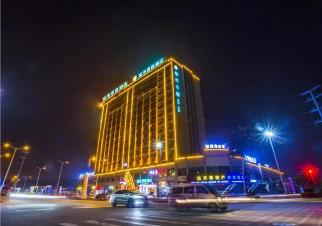 City Comfort Inn Fangchenggang Huhai Shijia