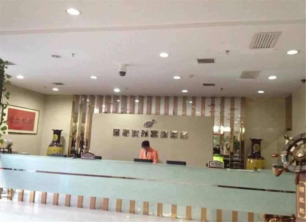 Hotel photo 14