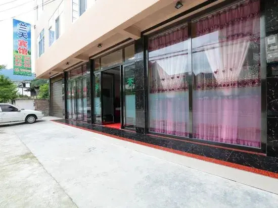 Lushan Lantian Hotel