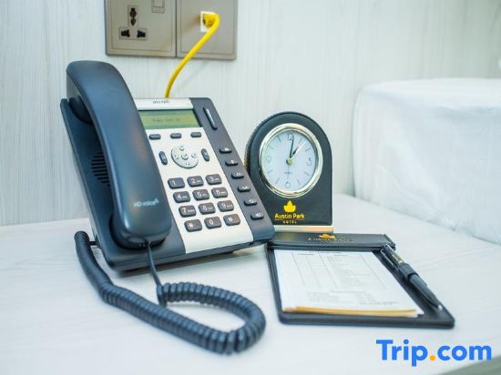 Люкс Executive с 2 комнатами в Austin Park Hotel