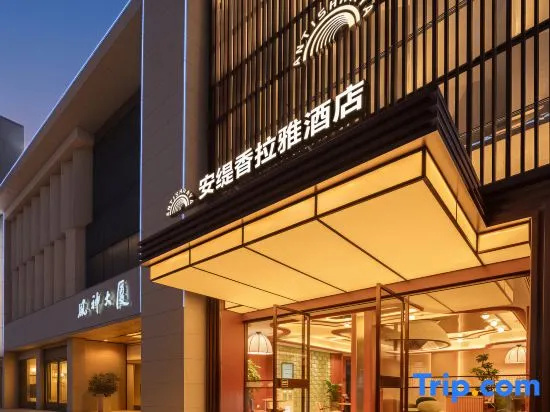 Homeinn · neo  (Xiangyang Railway Station) in Xiangyang
