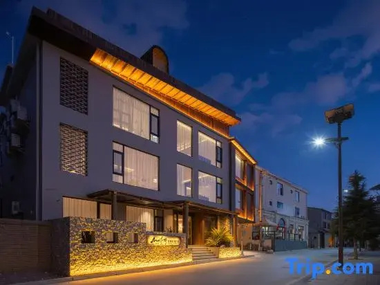 SUYE Suye | Eastern Serenity Vivora Scenic Homestay (Dukezong Ancient City Big Buddha Temple)