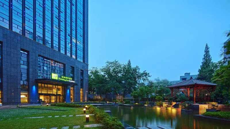 Holiday Inn Express Hangzhou Huanglong - Chambres