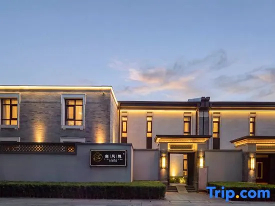 Ting Fengyue Hot spring hotel