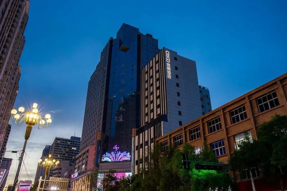 Citigo Hotek Downtown Lanzhou