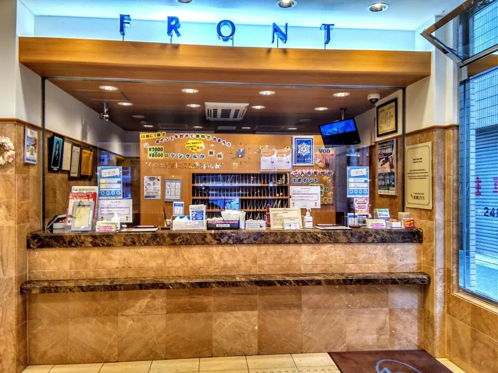 Lobby & Reception