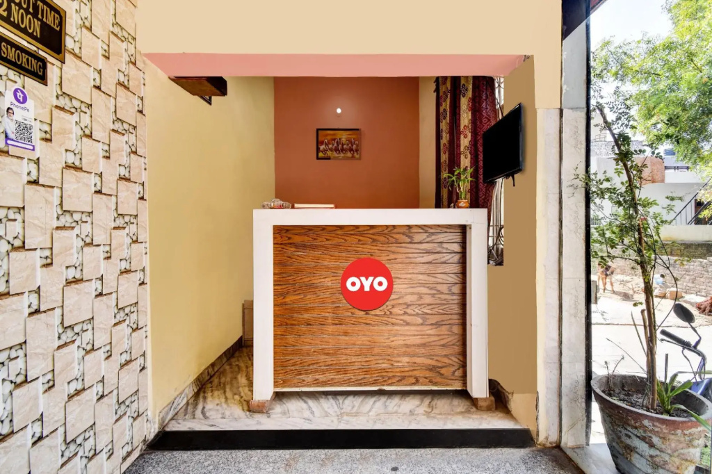 Shree Ram Guest House