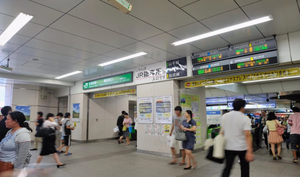 Dormy Inn Akihabara Hot Spring 사진 45