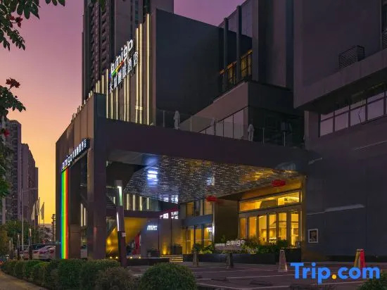 Amigo Sleep Hotel (Guanlan, Longhua, Shenzhen)