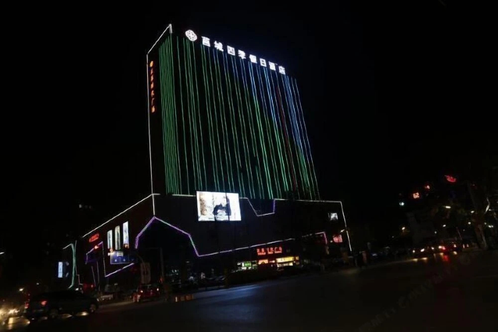 Jucheng Siji Holiday Hotel