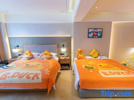 Nanning Bolifei Hotel - Chambres