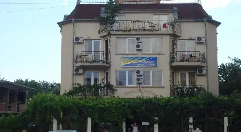 Georgiev Guest House