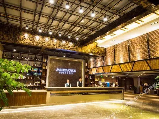 Jinyue Hotel (Guangzhou Jichang Road Huangshi)