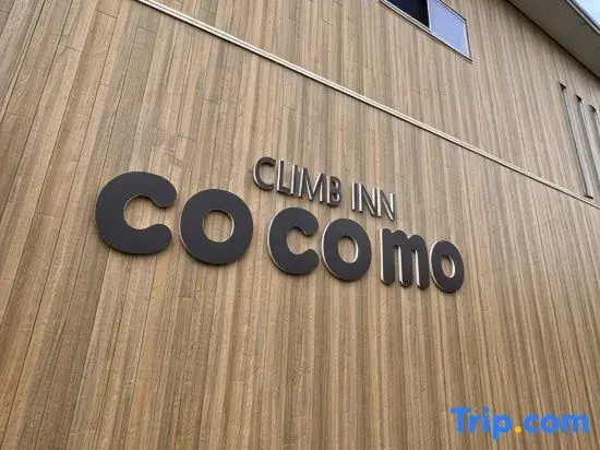 Climb Inn Cocomo