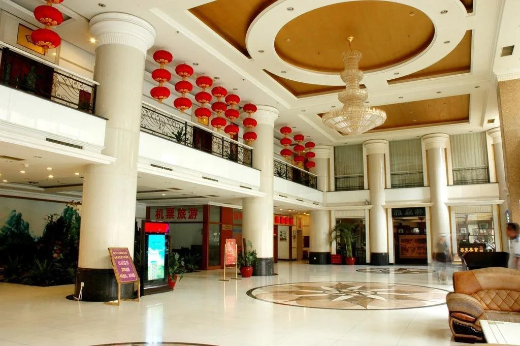 Taitian Hotel - Changsha