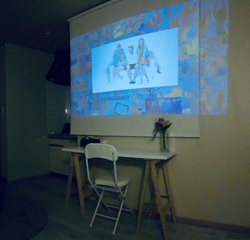 Hanazonominami Apartment 202 사진 1