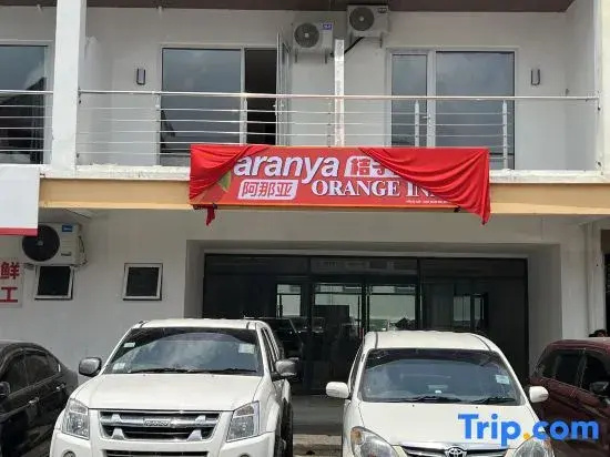 Aranya Orange Inn