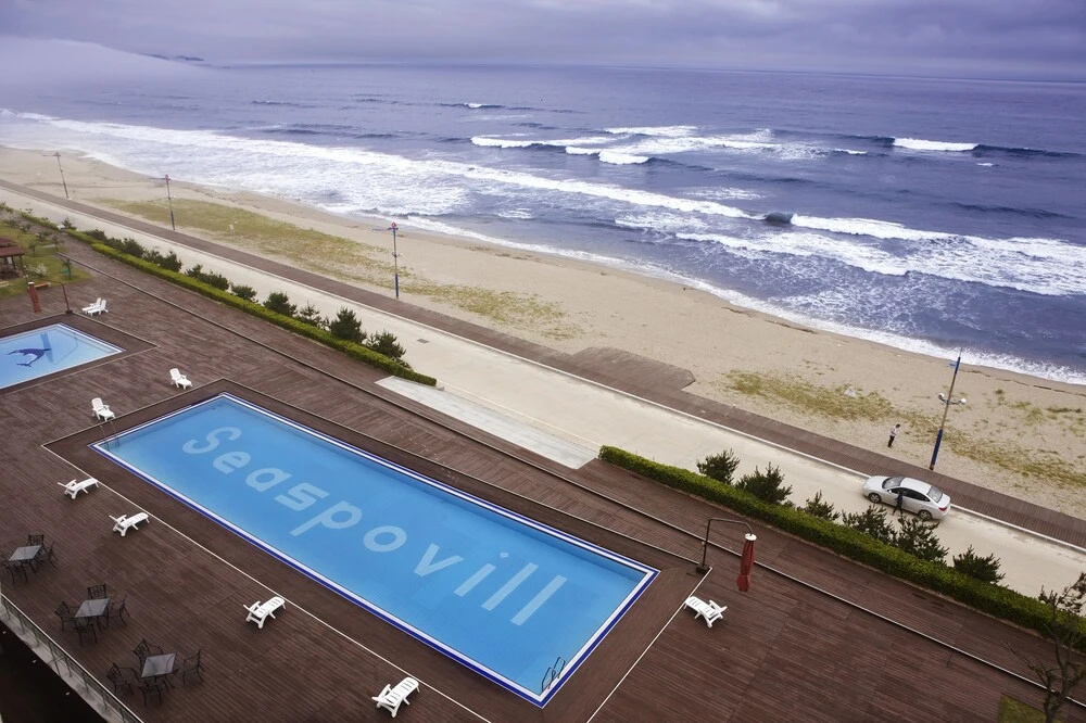 Beach & Waterfront