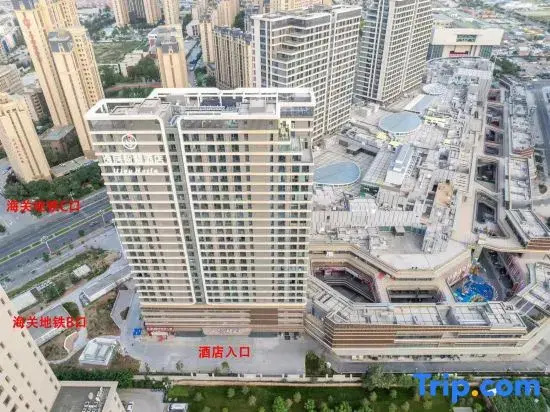 Yiju Smart Homestay (Wuyue Plaza)