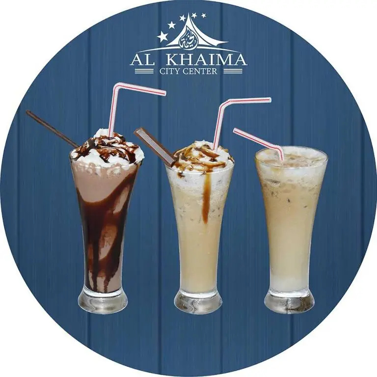 Al Khaima City Center - Chambres