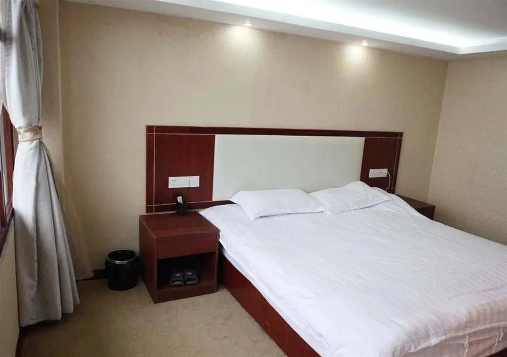 Rishang Resort Hotel - Shangrao - Général