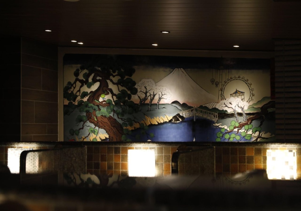 Dormy Inn Korakuen Hot Springs 사진 39