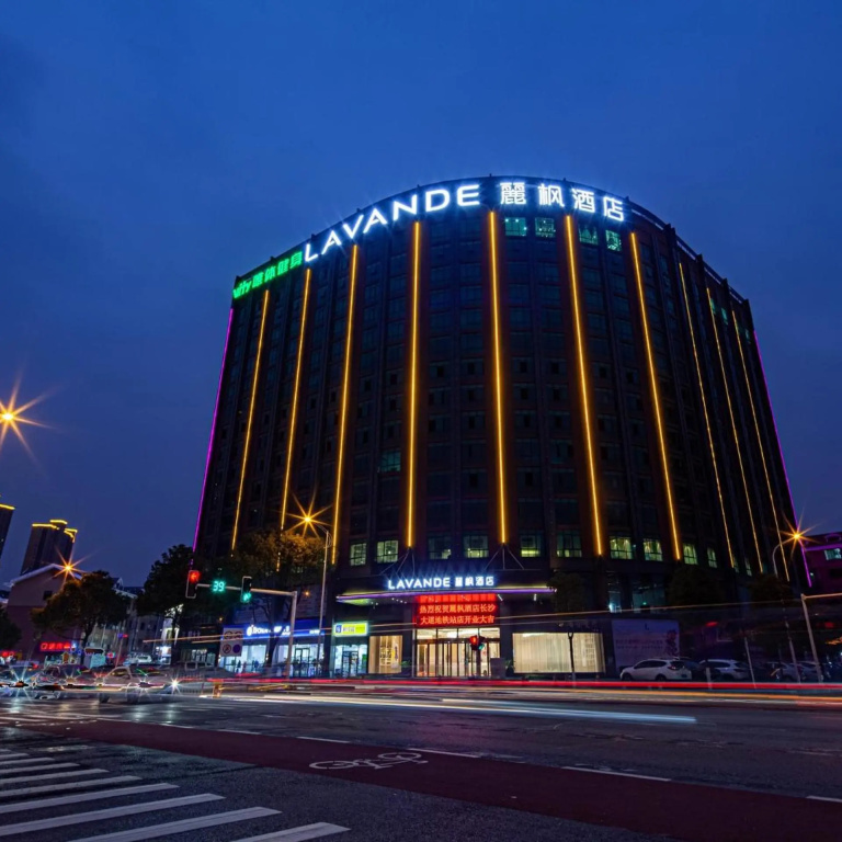 Lavande Hotel(near Changsha Avenue Subway Station, South High-Speed Rail Station in Changsha