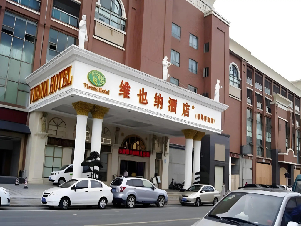 Vienna Hotel Guangzhou Qiaonan Aoyuan Square