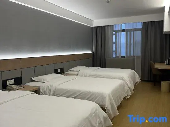 Greentree Inn Shanghai Middle Xinfu Road Huazhi Road Business Hotel - Chambres
